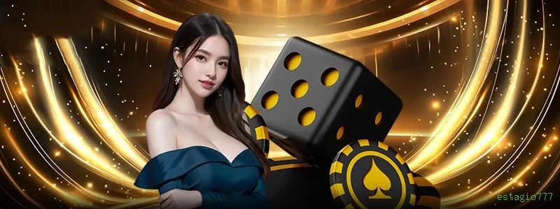 estagio777
